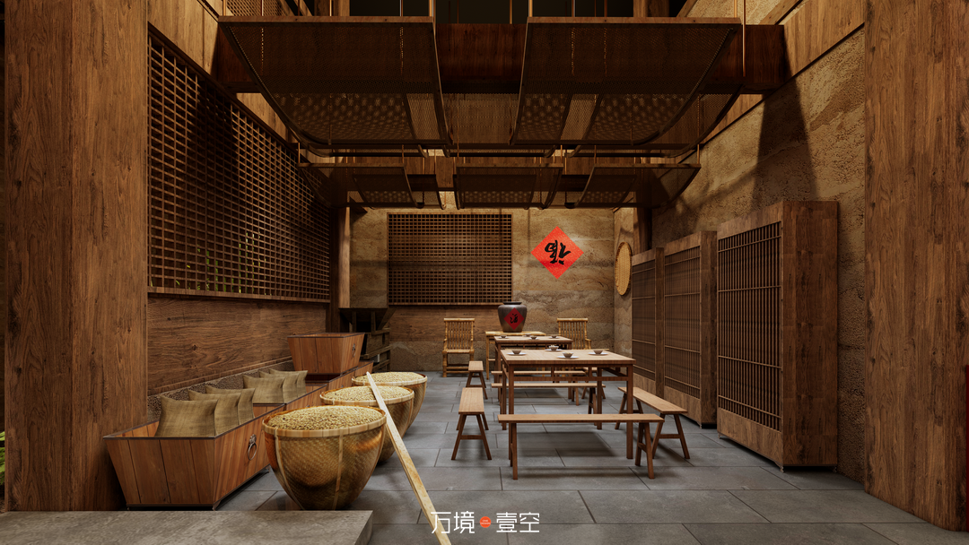 餐饮空间设计空间美学案例合集丨万境壹空-3