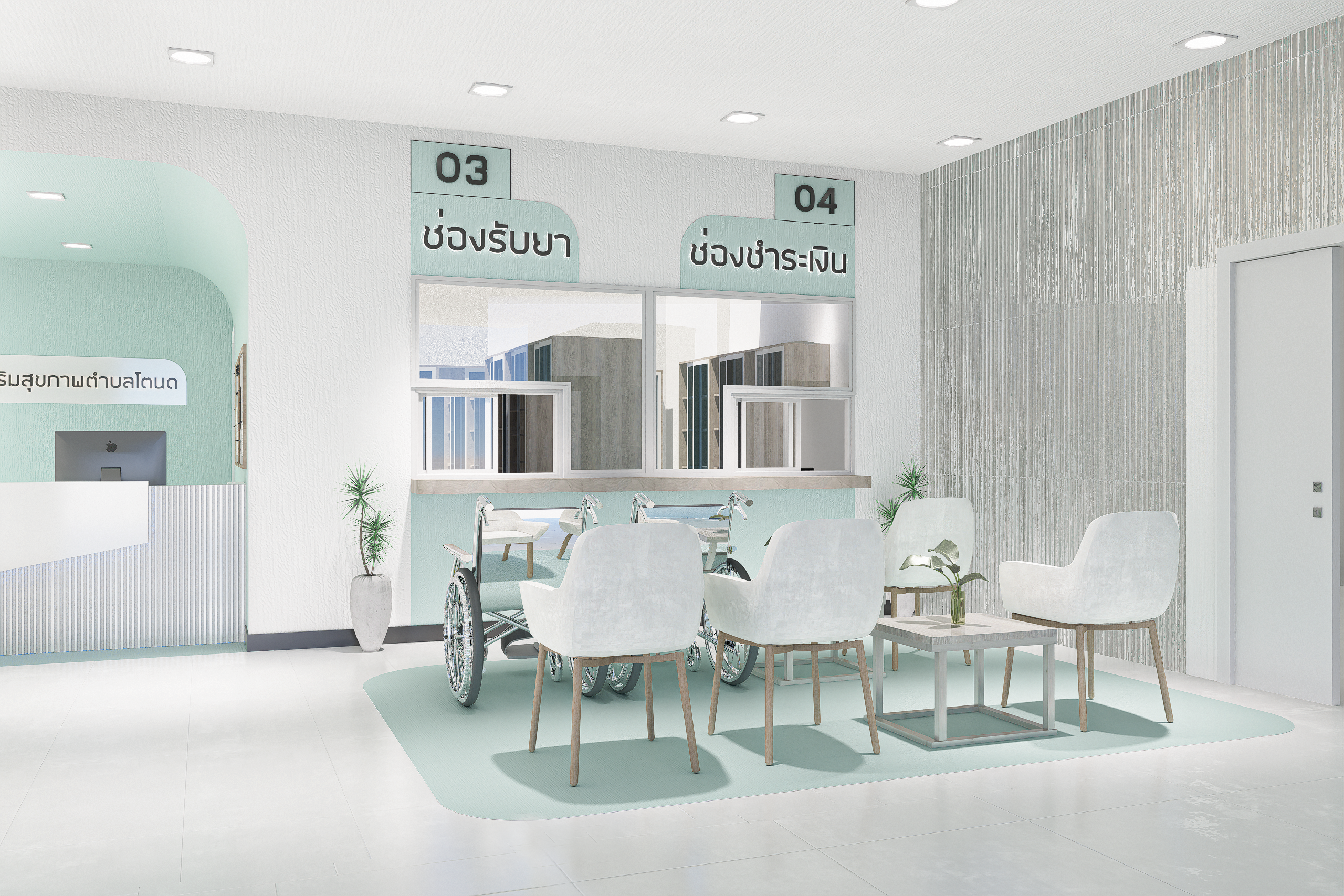 HEALTH PROMOTING HOSPITAL | K.AEE-2