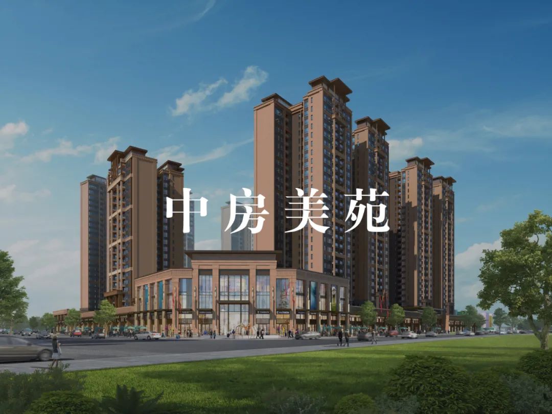 项目进展|大宸设计·中鹏数字化新工厂顺利完成主体结构封顶-49