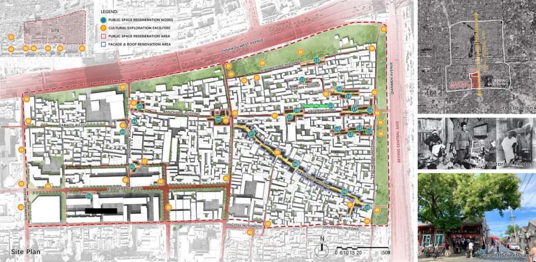 北建大责任规划师团队牵头项目入围2025年ULI亚太区卓越奖决赛-12