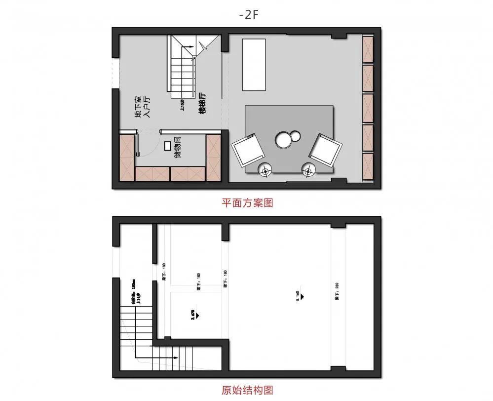 300m²现代轻奢别墅，全套房设计++ 地下挑空++ 尖顶阁楼！-138