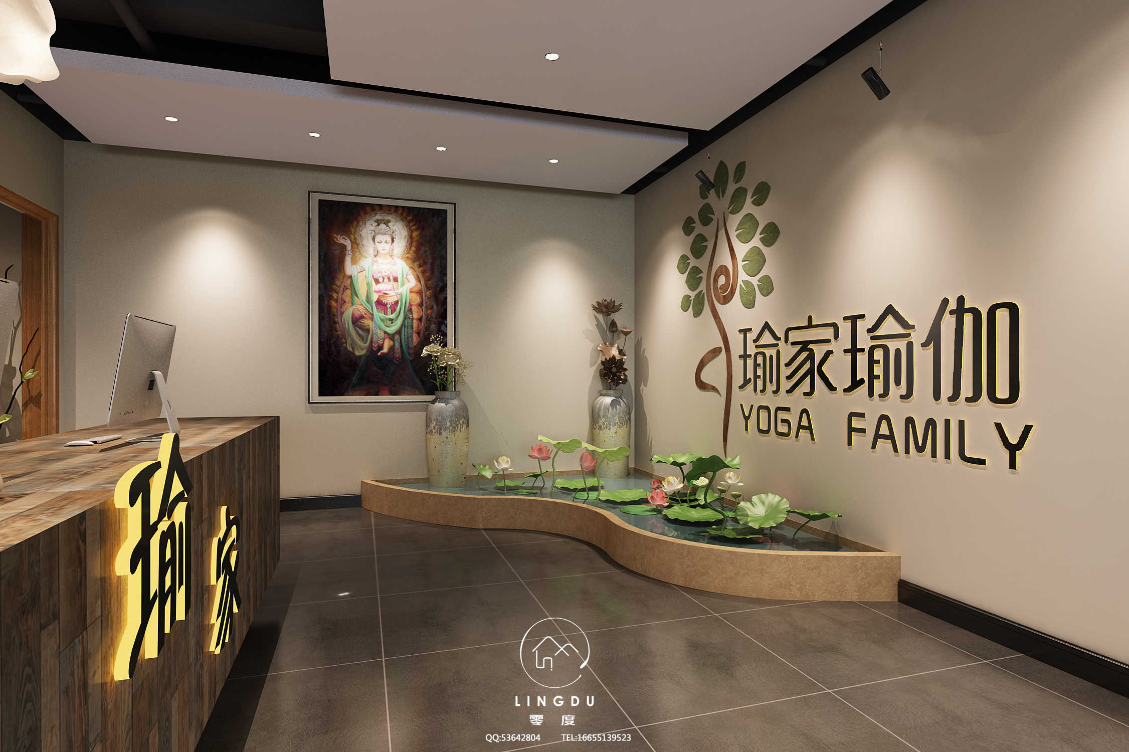 零度视觉设计瑜伽休闲中心-5