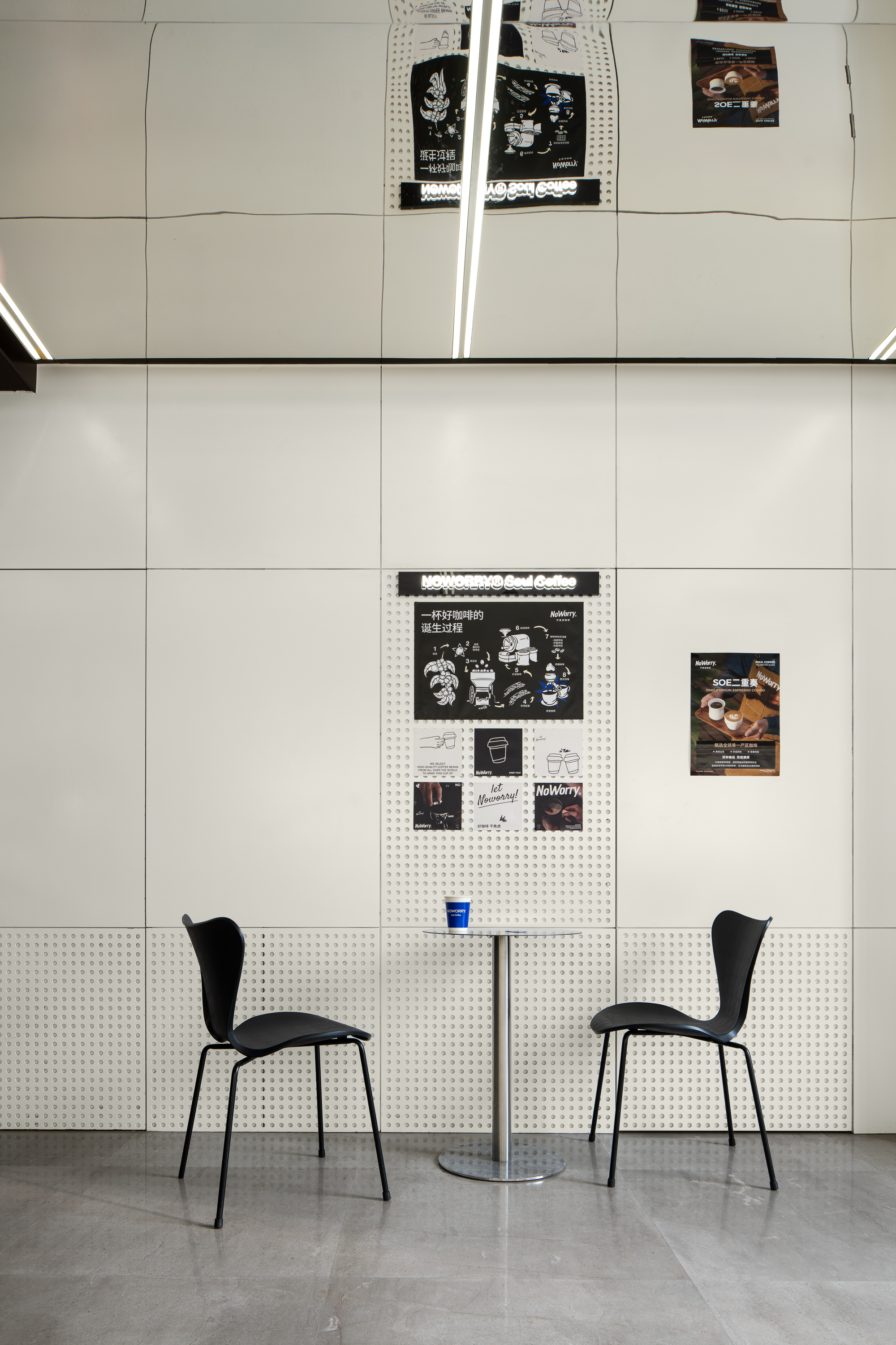 NOWORRY汉阳九州通店丨ARCSIN2607-9