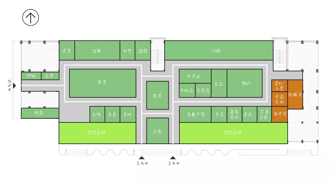 上海蒙西菜场微更新 | 精致烟火气的温暖乡野-153