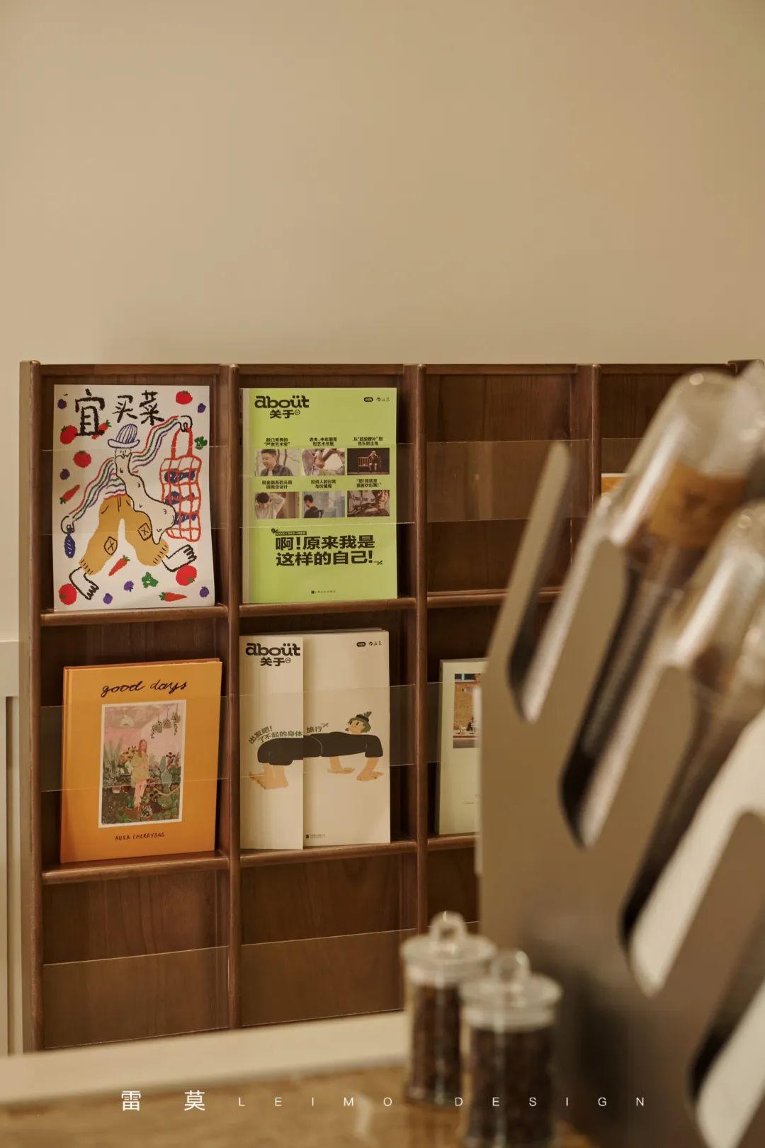 江苏大森咖啡丨中国江苏丨雷莫设计-45