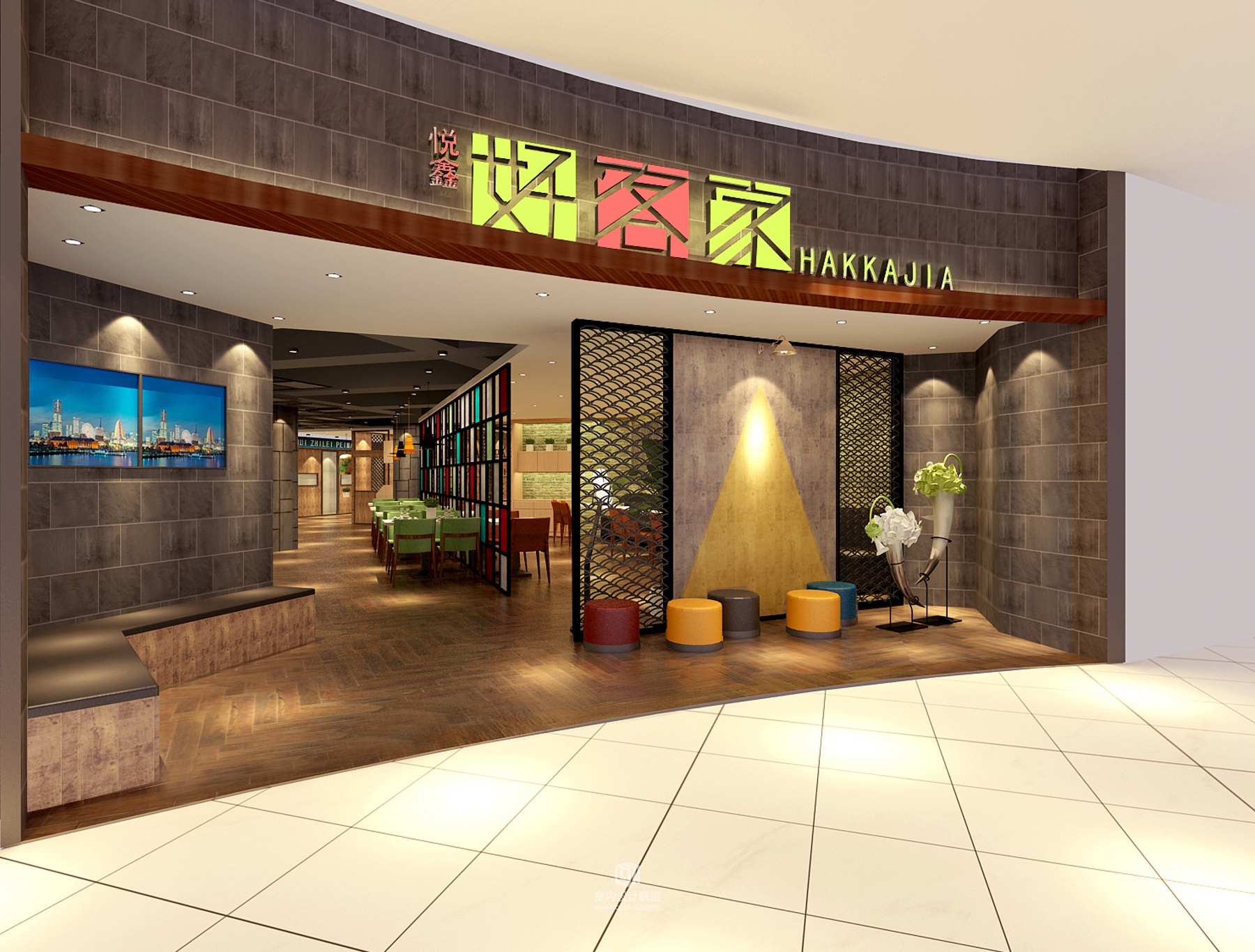 悦鑫好客家西城都汇店-9