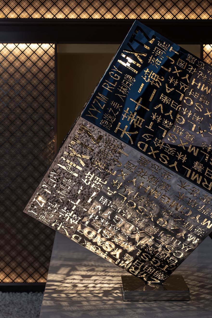 新作|一然设计:岁月流转,一场穿越3000年的时空之秀!-68