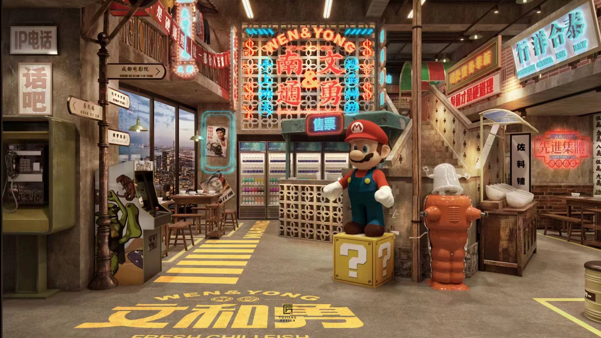 复古火锅店设计| 精致感与烟火气之间的融合-3