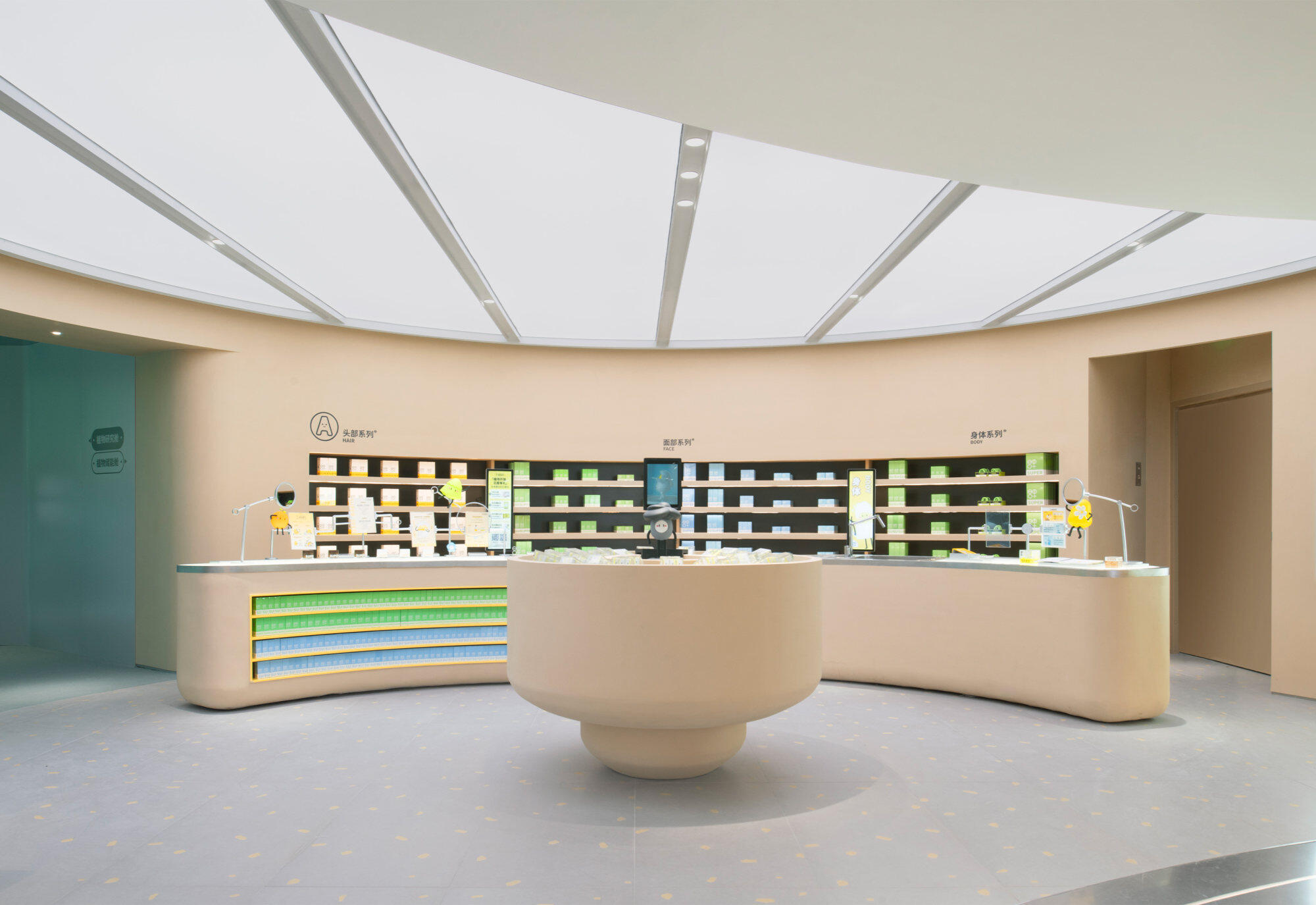 超级种子线下首店-13