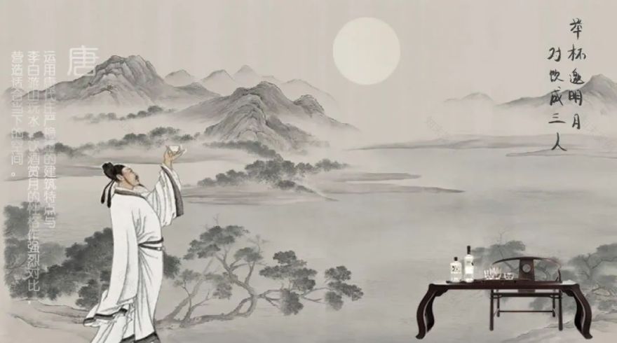 五矿铂海樾府 L 户型 · 盛唐古韵新中式空间设计丨中国营口丨FANST 泛思特设计-2