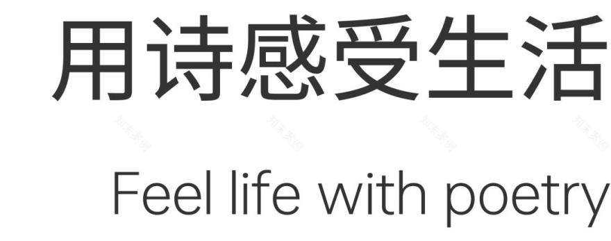 成都麓湖蓝花屿 550㎡别墅丨中国成都丨DSD 尊席设计,成都喜臣装饰设计-1