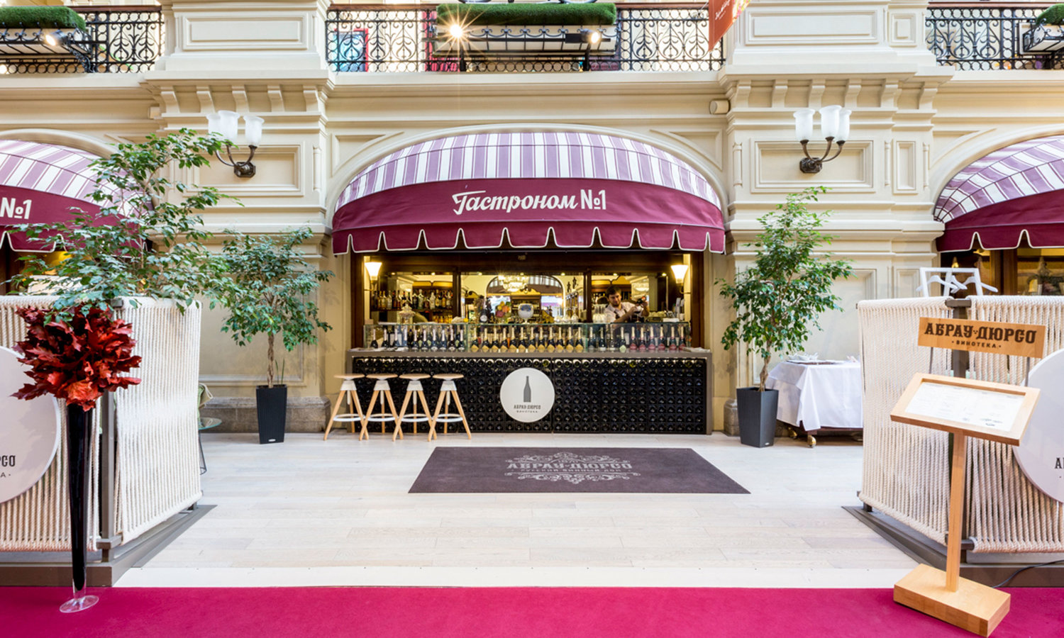 abrau durso gum BUROWHITE-10