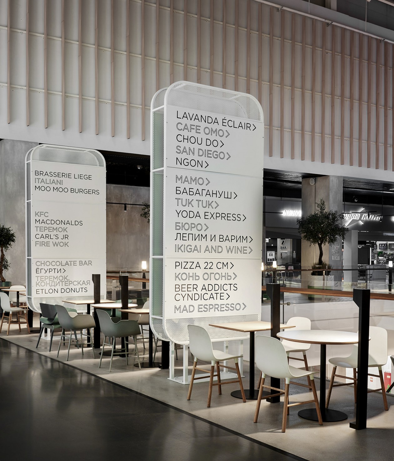 圣彼得堡最大的美食空间-29