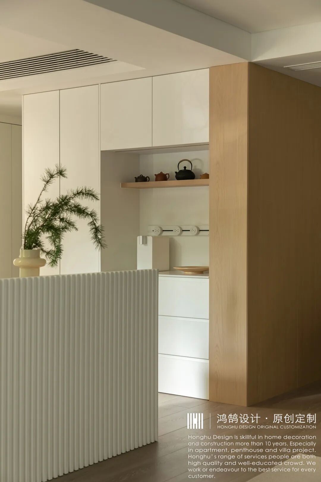 120㎡自然系原木风，打造静谧退休养老新居-0