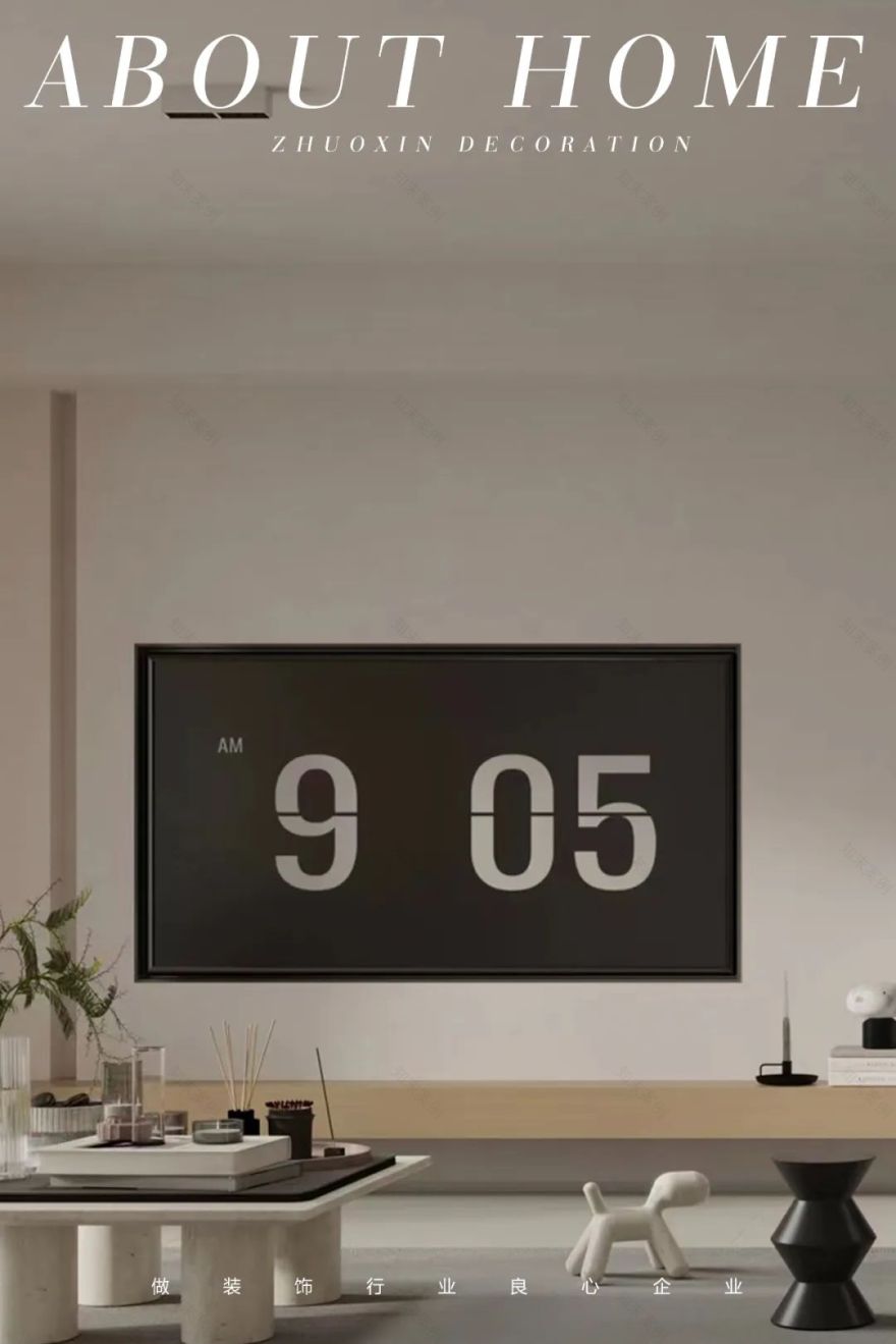 华侨城云溪别院现代复古混搭设计丨中国重庆丨谭洪芸-0