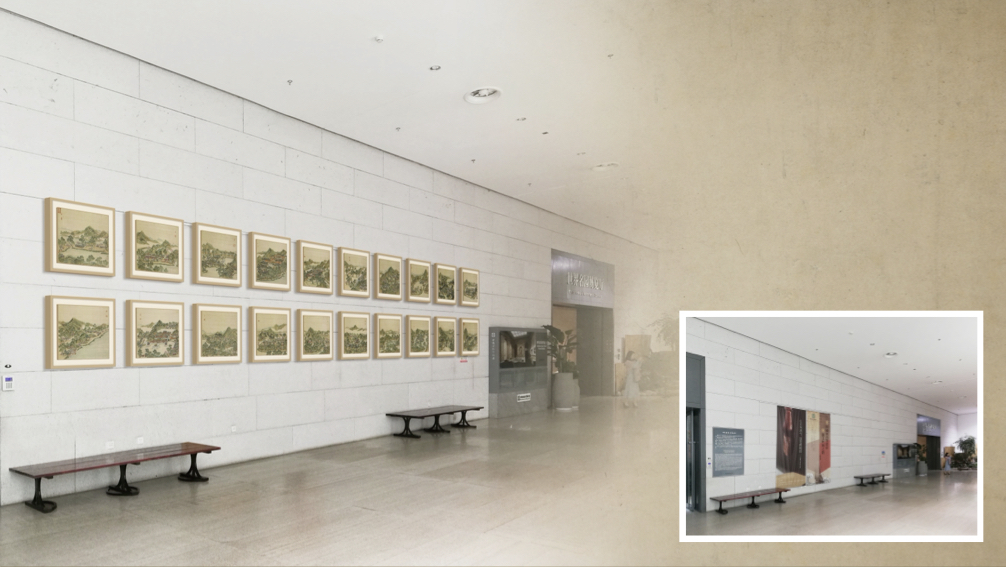 中国园林博物馆公共空间陈设规划方案-28