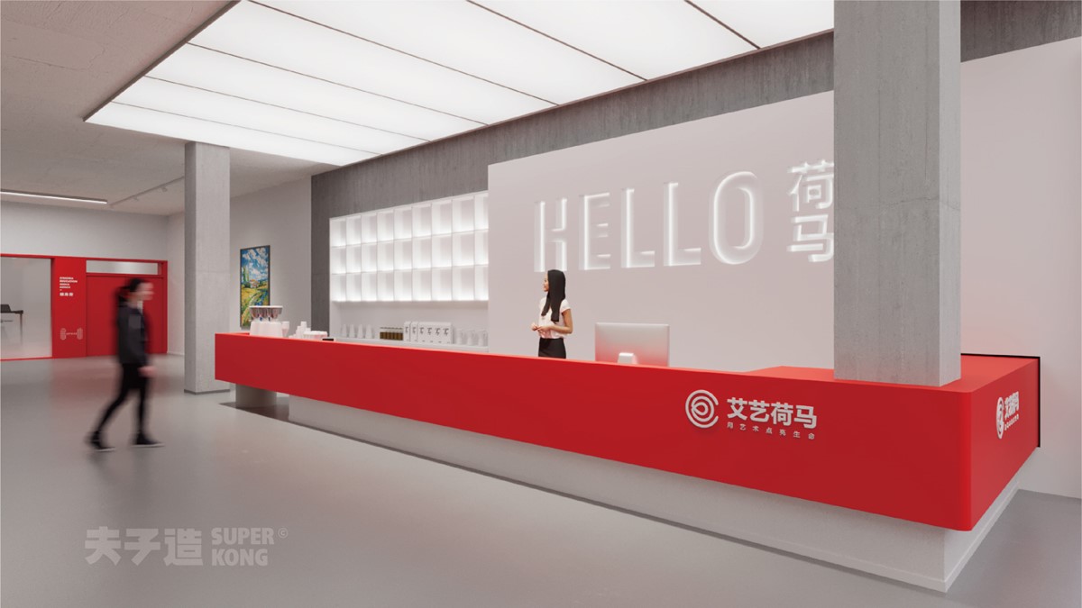 荷马教育第一校区丨中国云南丨艾艺荷马艺术学院云南分校-6