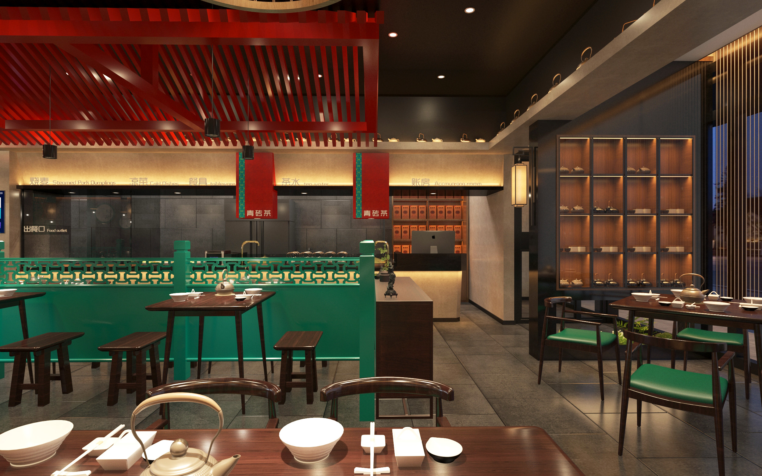 贵霖园烧麦相关设计项目丨内蒙古傲城建设工程有限公司-10