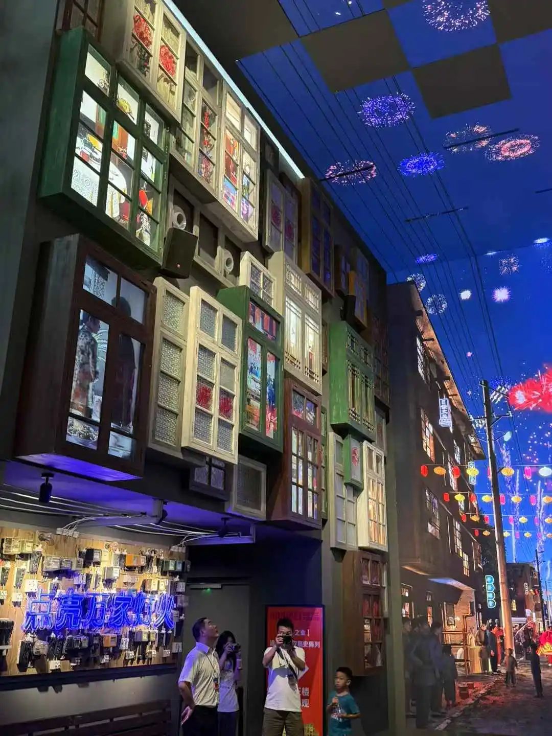 城市更新｜风语筑助力淮北老电厂从工业锈带到生活秀带华丽转身-18