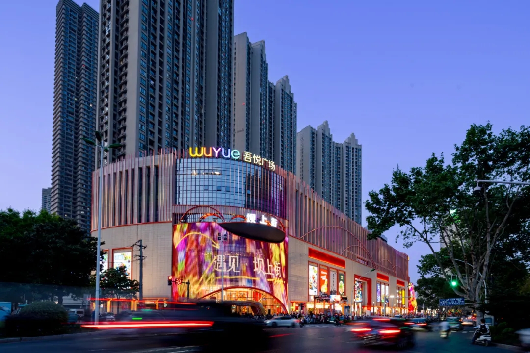 合肥坝上吾悦广场丨中国合肥丨筑森设计-37