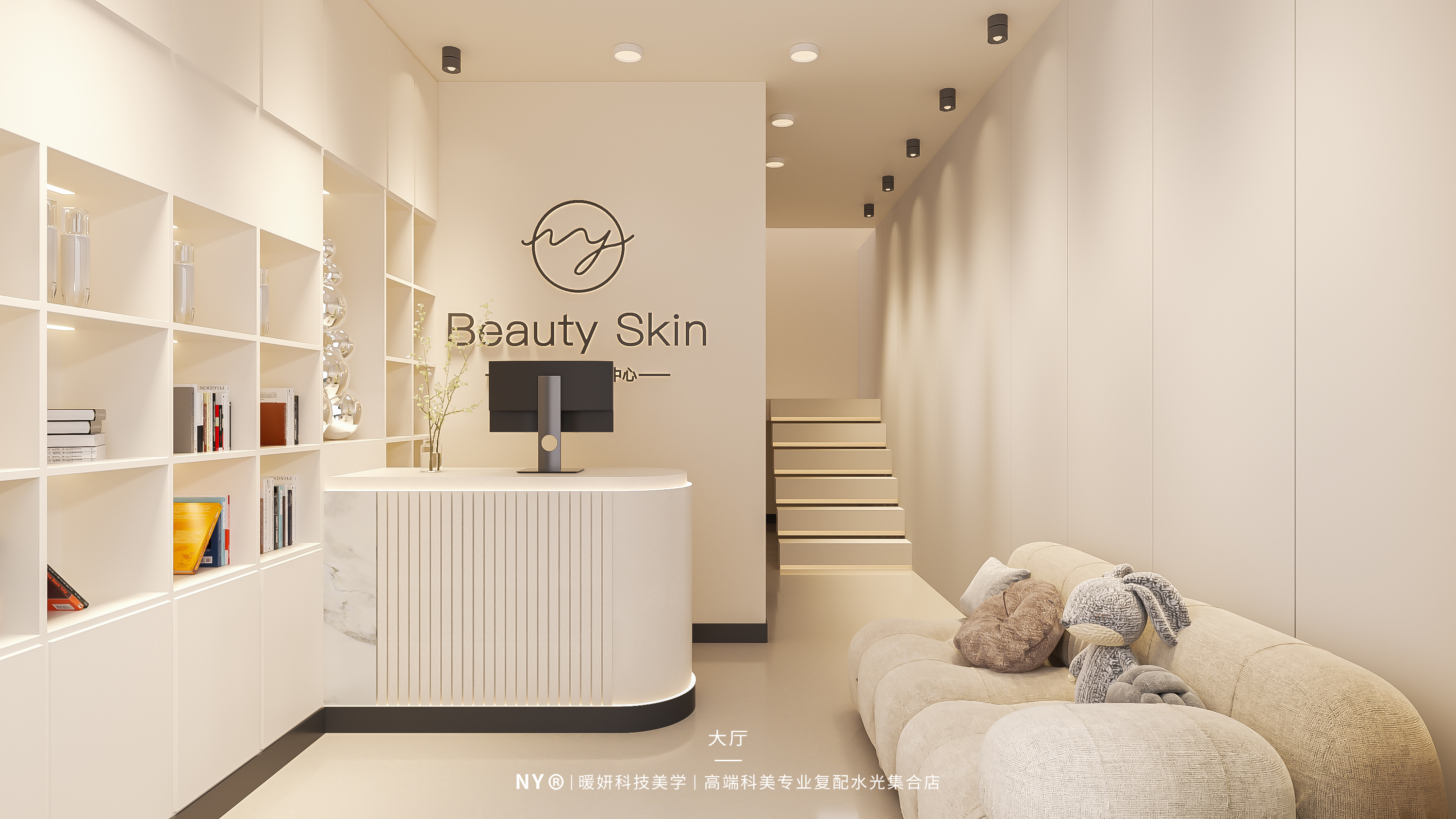 三月份底渲染合集（室内）-37