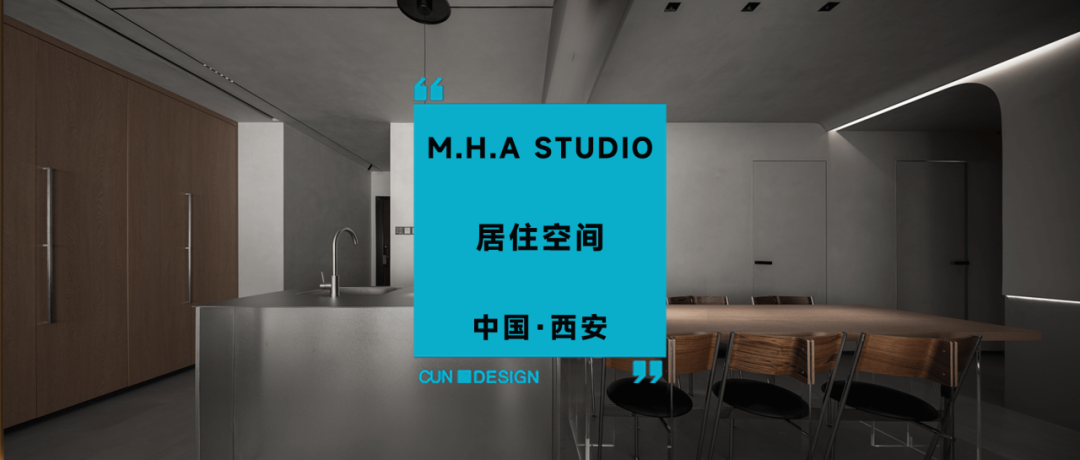 眉舍餐厅丨中国北京丨段旺旺-107