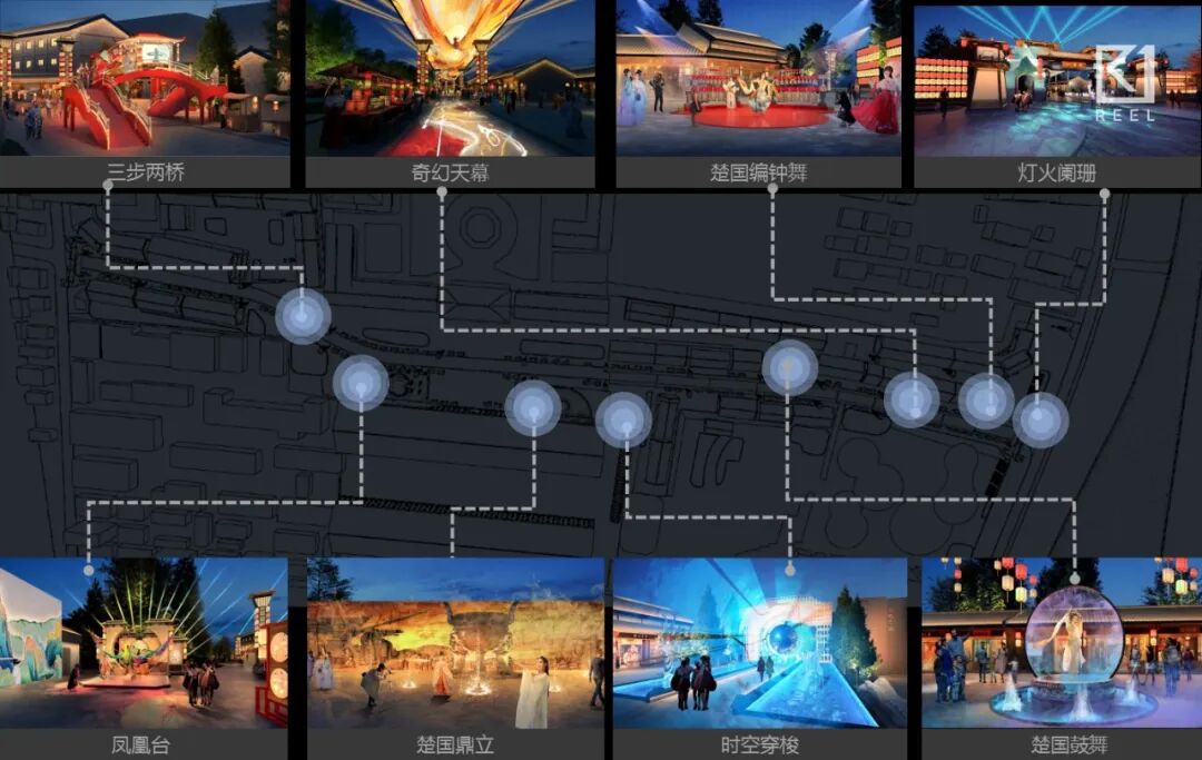 千年楚都｜寿县报恩寺街区“遇见春申君”演艺EPCO项目【街区篇】-66