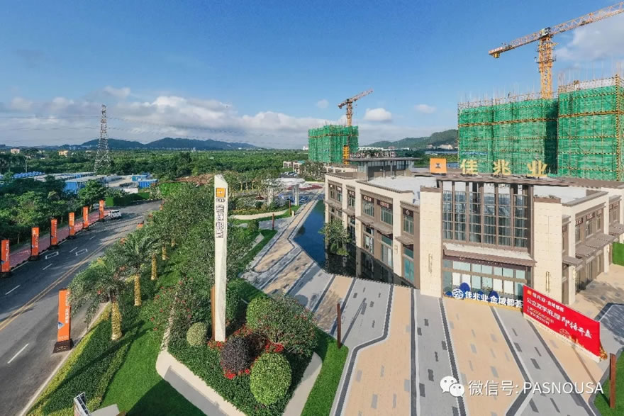 珠海金域都荟-4