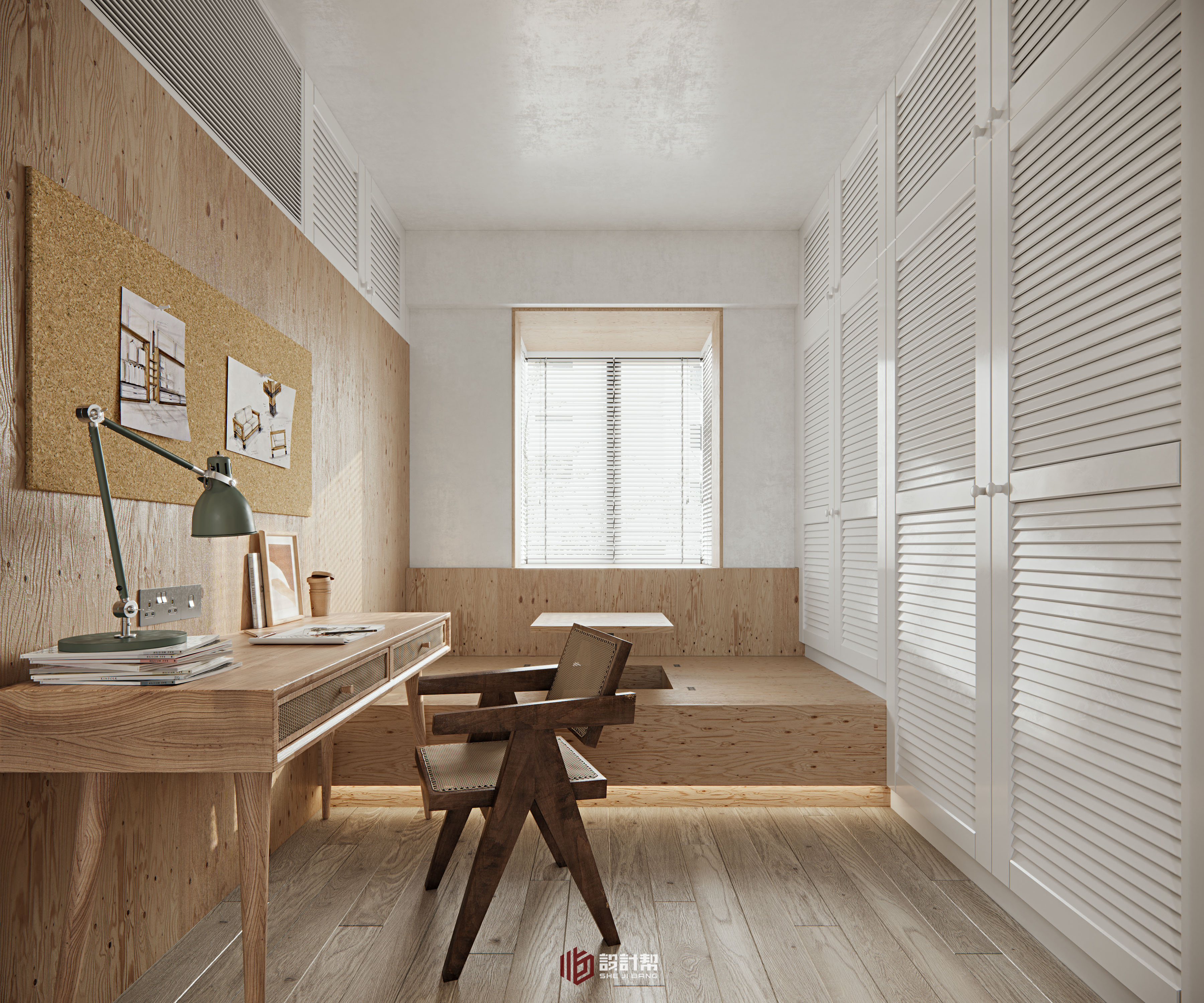 设计帮2020年度作品集三（下）-19