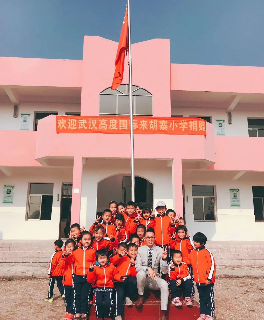 让设计与生活共鸣丨武汉高度国际-46