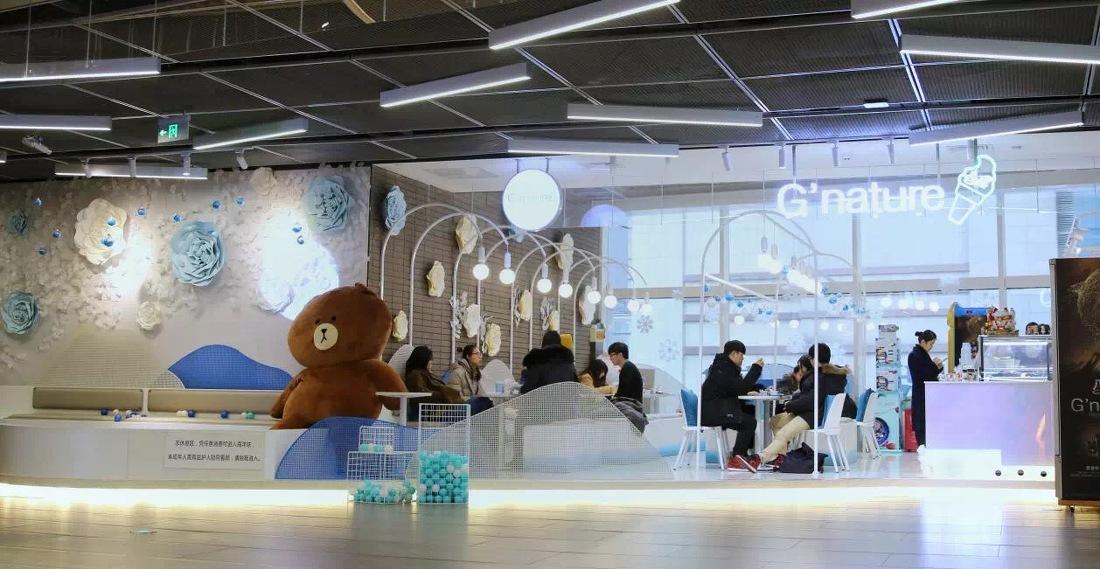 INS 北欧风冰淇淋店，海洋球池、梦幻水晶球灯吸睛设计-13