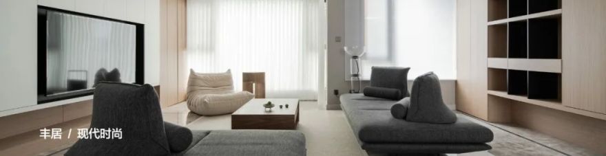 《蒹葭》· 简约淡雅多功能互动空间设计丨中国德阳丨亦舍设计-128