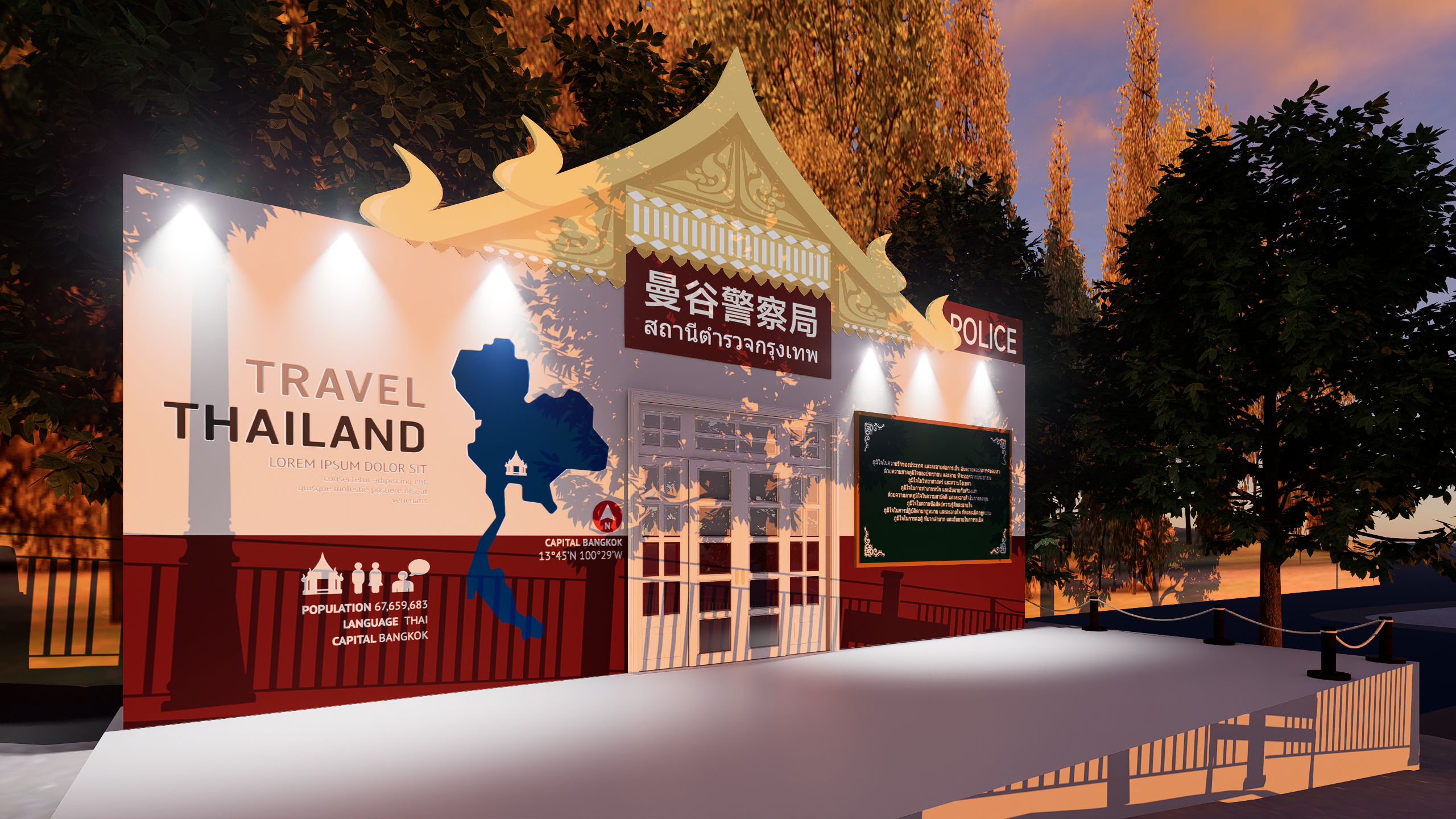 没落地的街区氛围-10