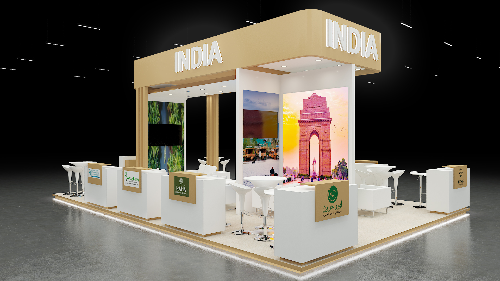 Gateway of Malabar 9X6-5