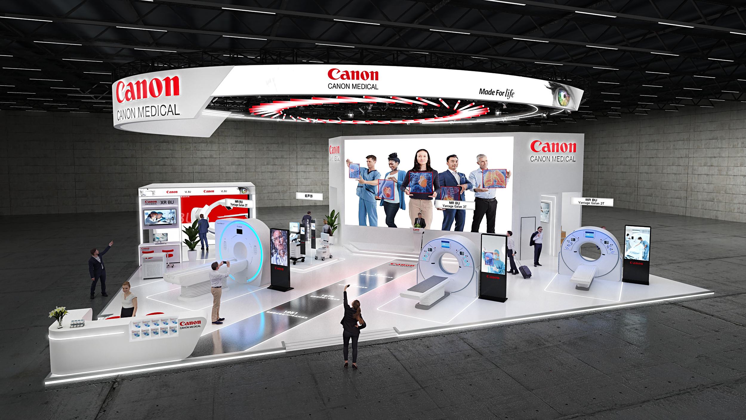 2022 Canon 进博会-4