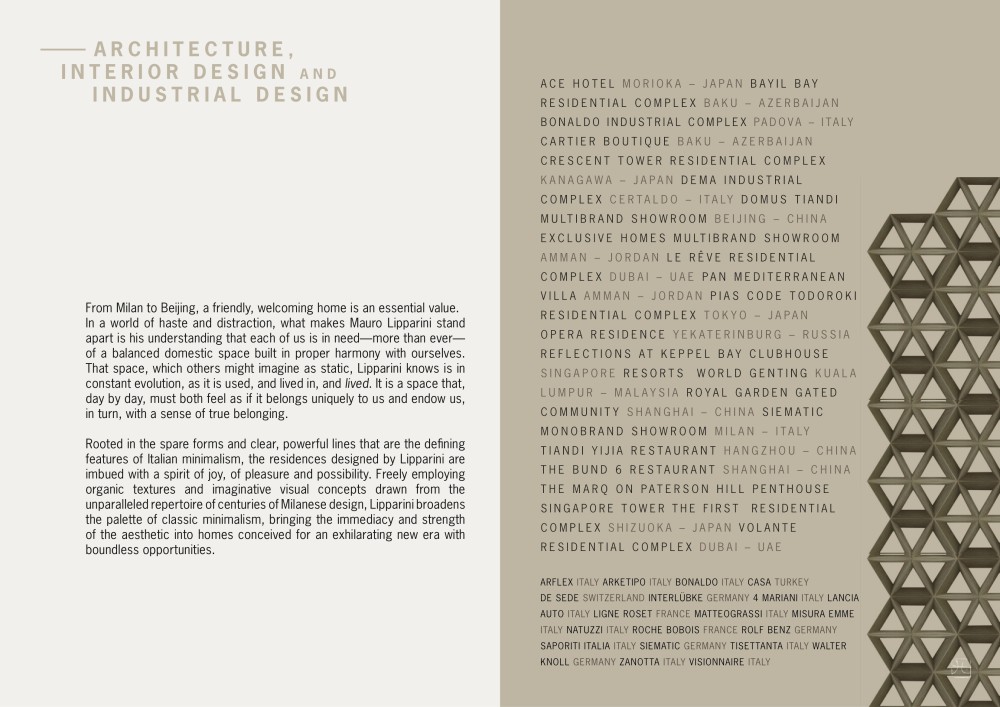 通州大都会样板房 | 现代简约风格的典范-4