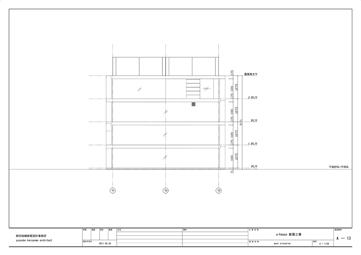 “Shouse”住宅丨日本埼玉丨柄沢祐辅建筑设计事务所-54