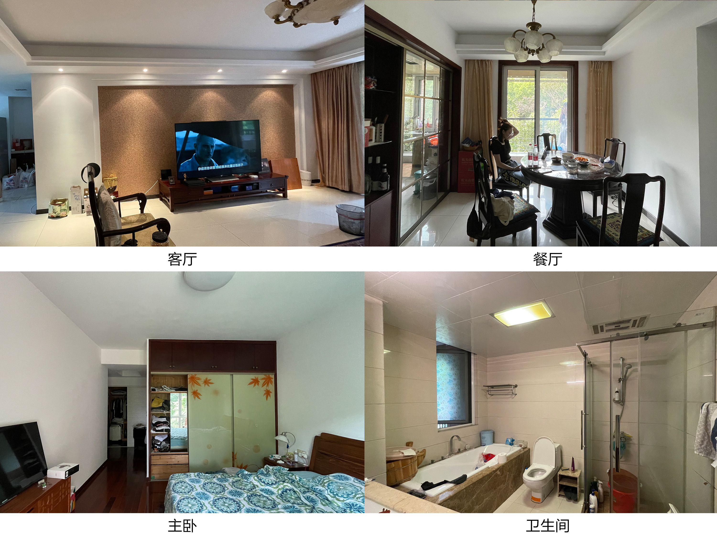 旧房改造·极简温暖奶油色的家丨中国杭州丨洛林设计-11