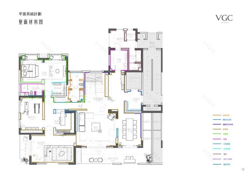 顶层超级豪宅580M2概念方案+施工图-4