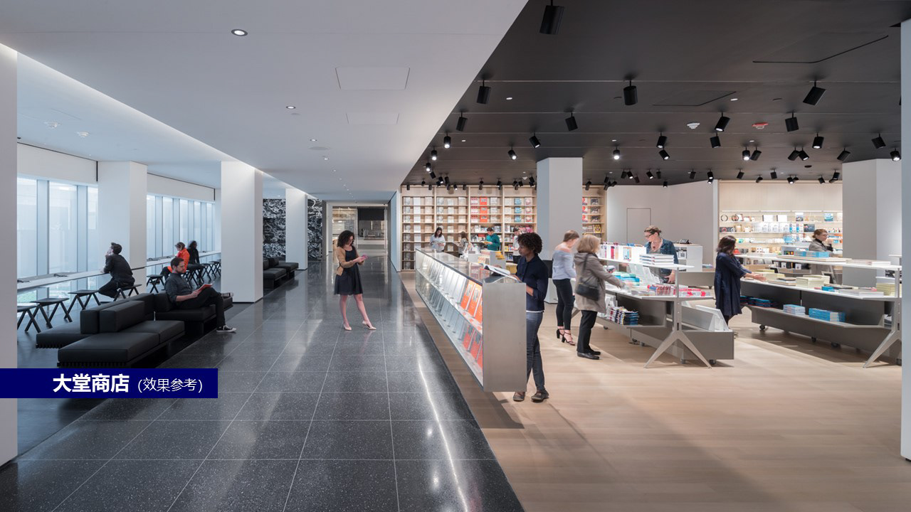 智造园区升级-品牌/展示2020-37