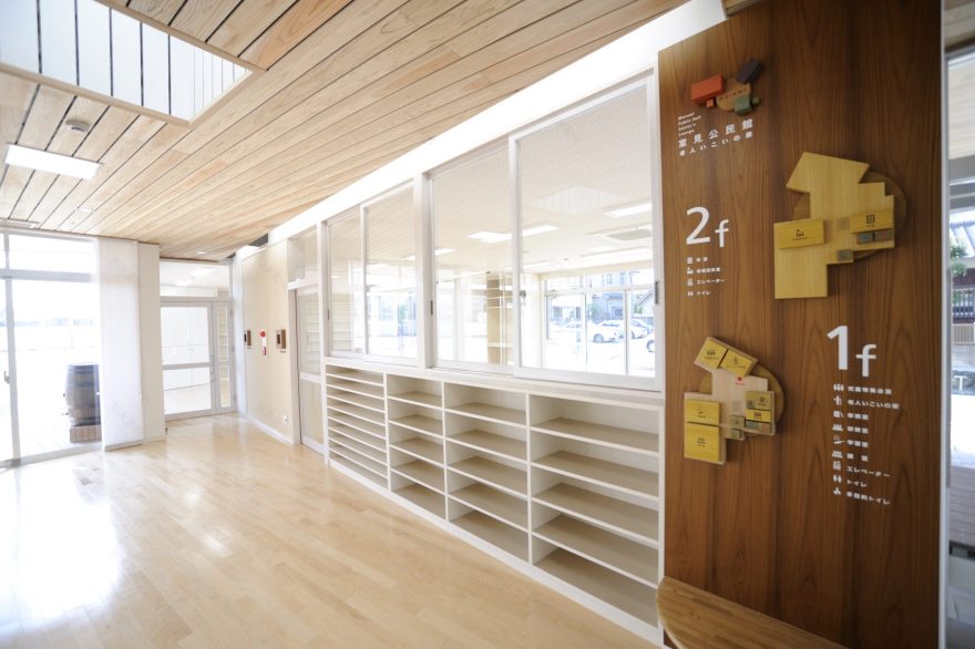 室見公民館・老人いこいの家丨環・設計工房-9