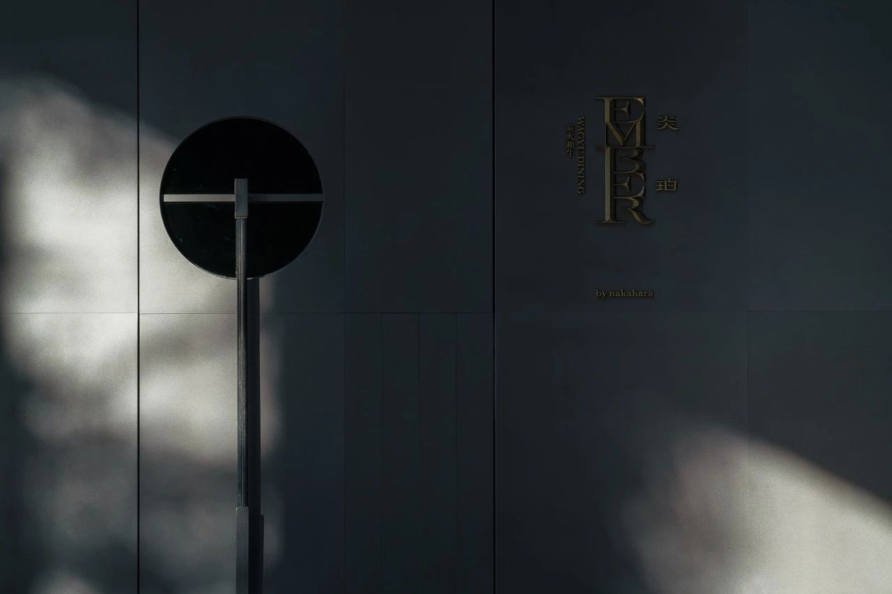 炎珀炭烤和牛丨中国深圳丨春山秋水设计-26