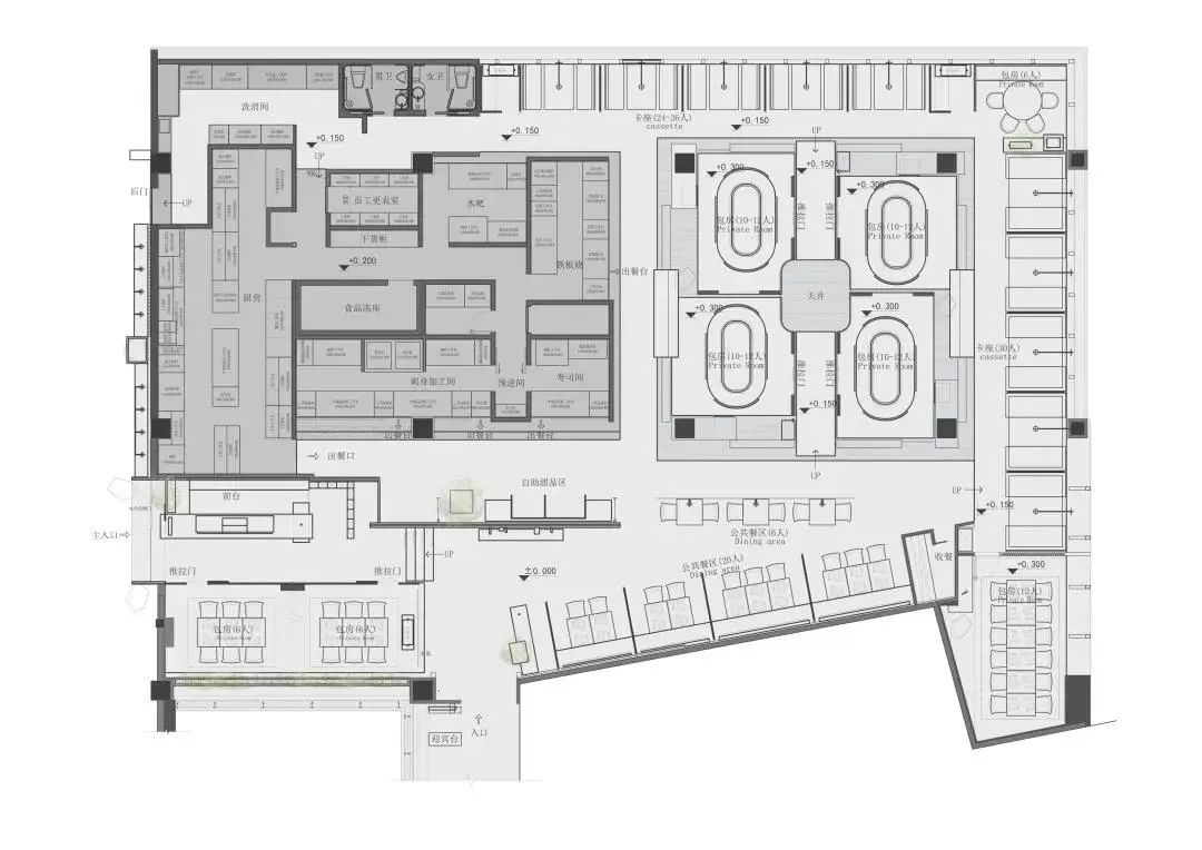 深圳食冶日料餐厅（COCOPARK 店）丨中国深圳丨TOMO DESIGN,東木筑造设计事务所-4