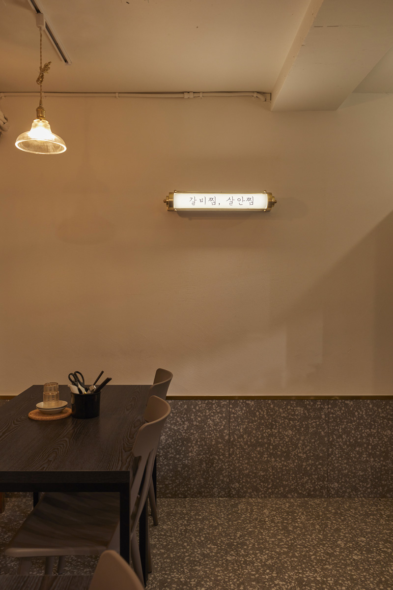 简约时尚的 23 平米餐厅设计-18