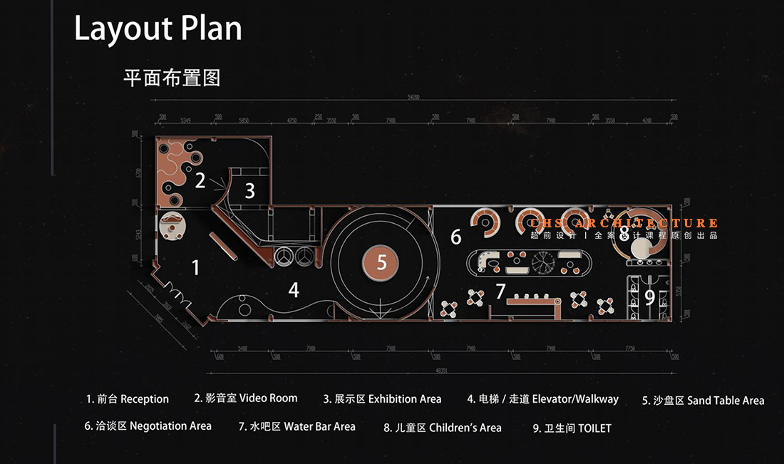 秘密飞行·沈阳生活馆原创全案设计丨中国沈阳丨超前设计丨超前创意设计教育-16