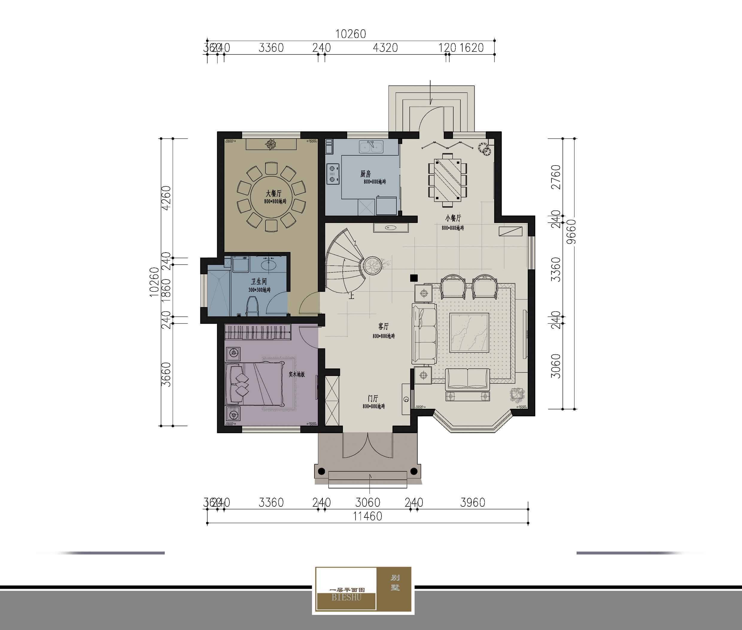 美瑞德中式别墅设计概念方案-5