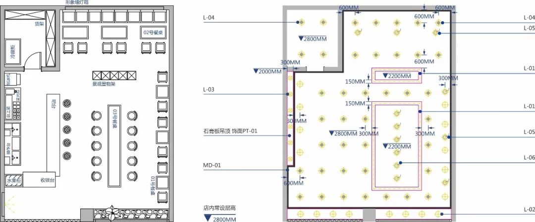 成都素派创意设计 | 陈多多仙草屋品牌全案设计-73