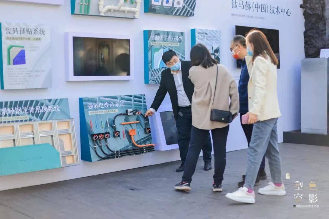 墅居生活艺术展-37