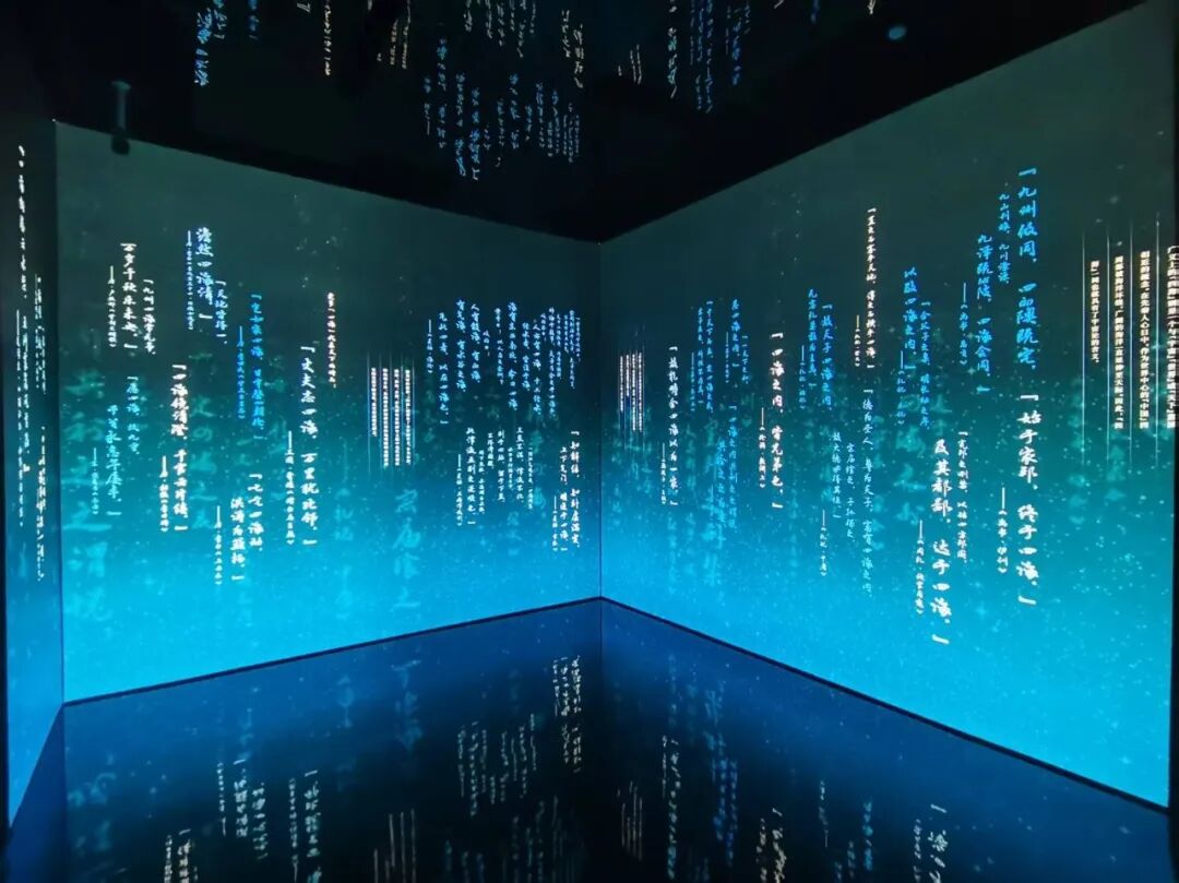 上美特展丨“神与兽之间：沉浸式中国海洋神话特展”在中国航海博物馆开幕-17