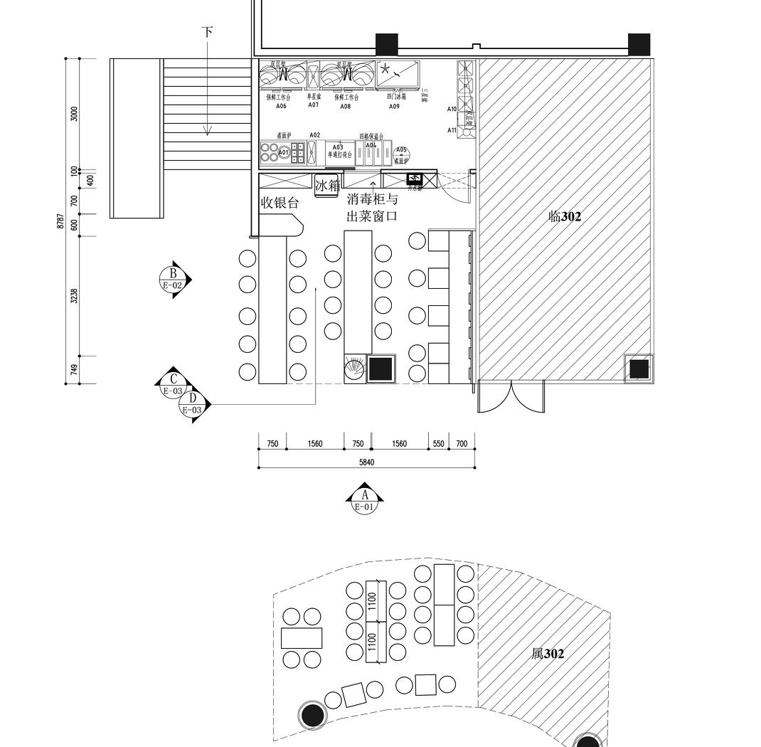 
老街小馆 -11